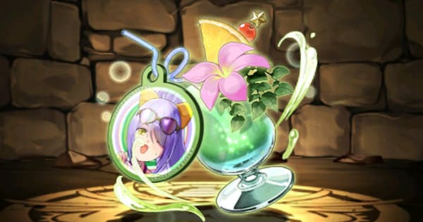 【パズドラ】水着トウカのジュースの評価