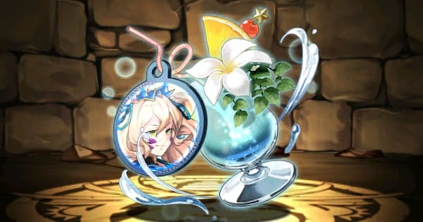 【パズドラ】浴衣リューネのジュースの評価