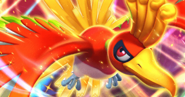 ポケポケ】ホウオウex(空と海の導き)の入手方法と採用デッキ