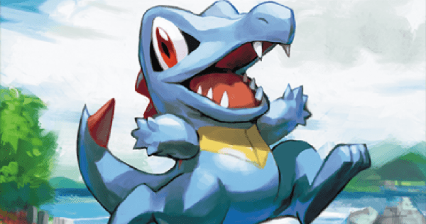 【ポケポケ】ワニノコ(空と海の導き)の入手方法と収録パック【ポケモンカードアプリ】