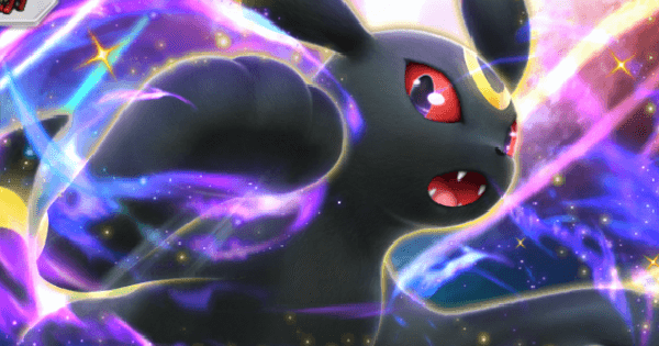ポケポケ】ブラッキーex(空と海の導き)の入手方法と採用デッキ