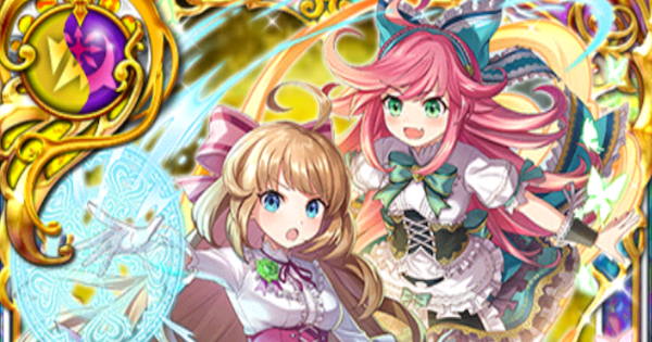 【黒猫のウィズ】フィネア＆レベルメア(黄昏メアレスRe魔道杯)の評価