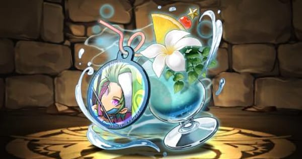 【パズドラ】水着児雷也のジュースの評価