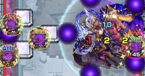 【モンスト】破界の星墓【アポカリプスの星墓】の攻略と適正キャラ