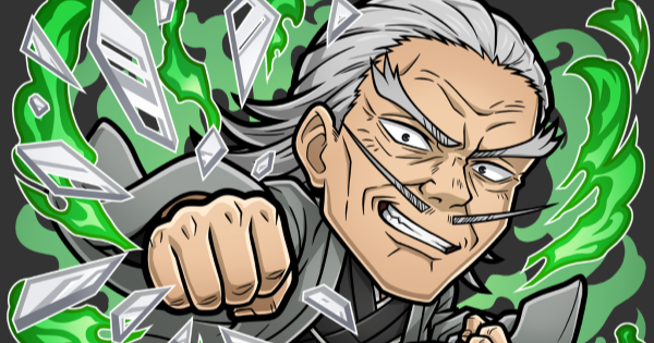 【コトダマン】禪院直毘人の評価とステータス