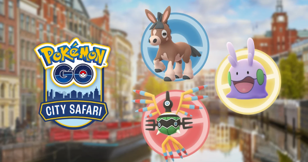 【ポケモンGO】アムステルダムシティサファリの開催期間と内容