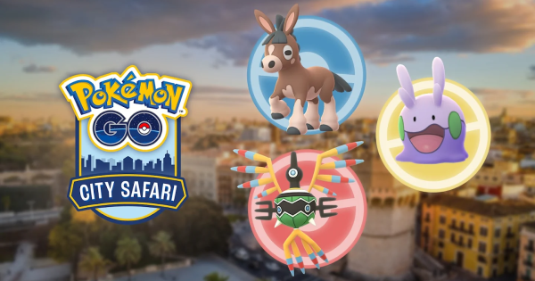 【ポケモンGO】バレンシアシティサファリの開催期間とボーナス
