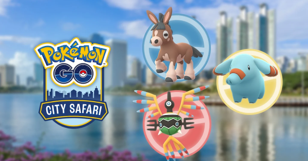 【ポケモンGO】バンコクシティサファリの開催期間と内容
