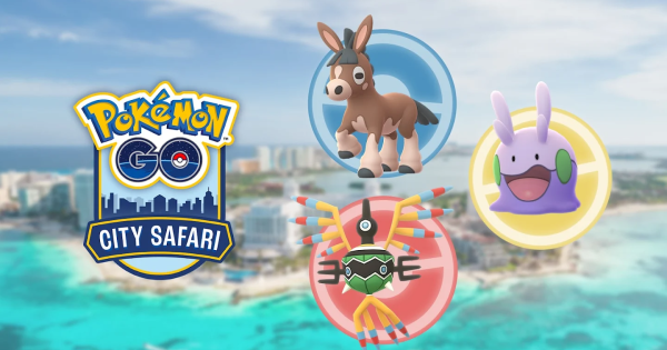 【ポケモンGO】カンクンシティサファリの開催期間と内容