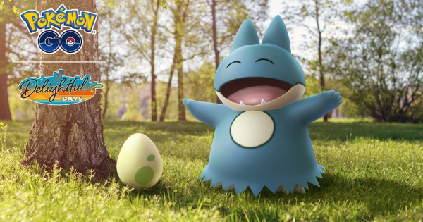 【ポケモンGO】ゴンベふかの日の開催期間とボーナス