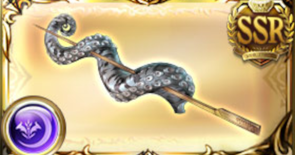 【グラブル】特大タコ足串の評価/性能検証まとめ｜十賢者はじめての再会【グランブルーファンタジー】