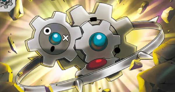 【ポケポケ】ギギギアル(空と海の導き)の入手方法と収録パック【ポケモンカードアプリ】