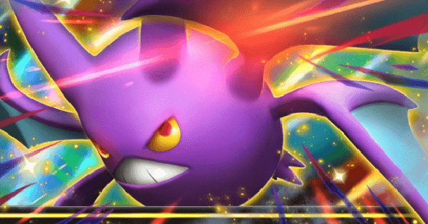 クロバットex トレーディングカード ポケポケ】クロバットex(空と海の導き)の入手方法と採用デッキ