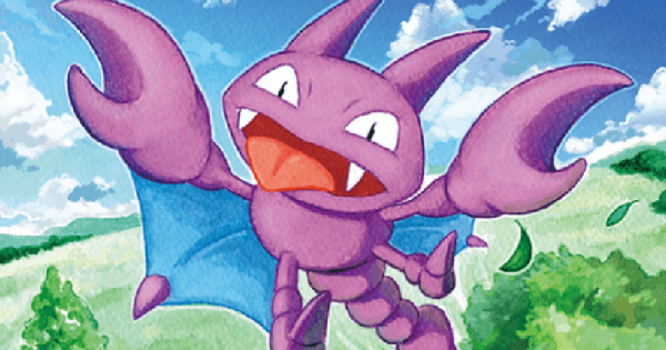 【ポケポケ】グライガー(空と海の導き)の入手方法と収録パック【ポケモンカードアプリ】