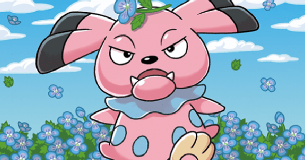 【ポケポケ】ブルー(空と海の導き)の入手方法と収録パック【ポケモンカードアプリ】