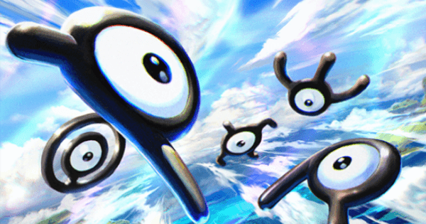 【ポケポケ】アンノーンP(空と海の導き)の入手方法と収録パック【ポケモンカードアプリ】