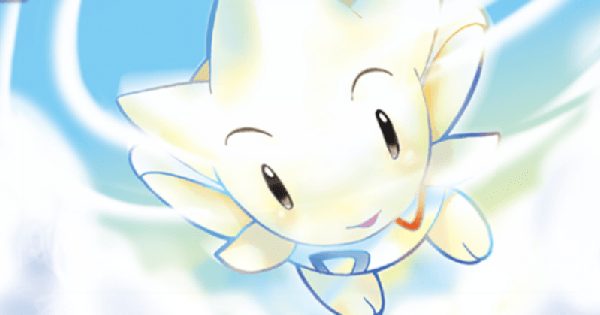 【ポケポケ】トゲチック(空と海の導き)の入手方法と収録パック【ポケモンカードアプリ】