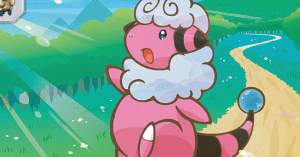 【ポケポケ】モココ(空と海の導き)の入手方法と収録パック【ポケモンカードアプリ】