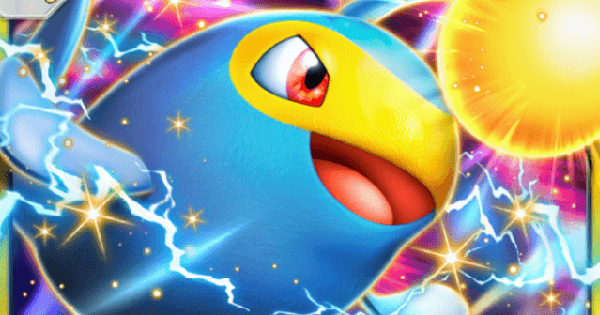 ポケポケ】ランターンex(空と海の導き)の入手方法と採用デッキ