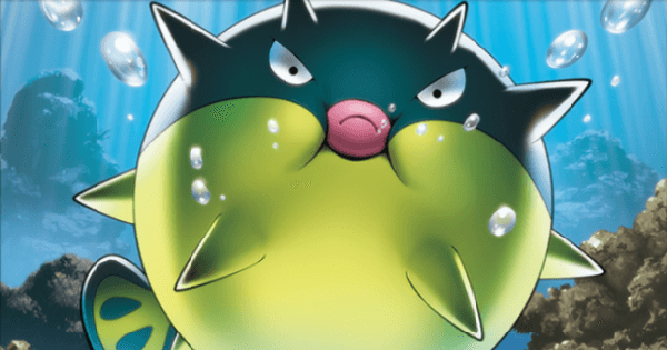【ポケポケ】ハリーセン(空と海の導き)の入手方法と収録パック【ポケモンカードアプリ】