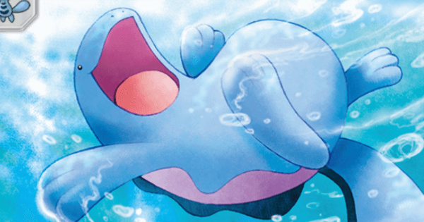 【ポケポケ】ヌオー(空と海の導き)の入手方法と収録パック【ポケモンカードアプリ】