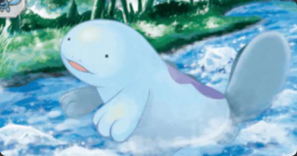 【ポケポケ】ヌオー(空と海の導き)の入手方法と収録パック【ポケモンカードアプリ】