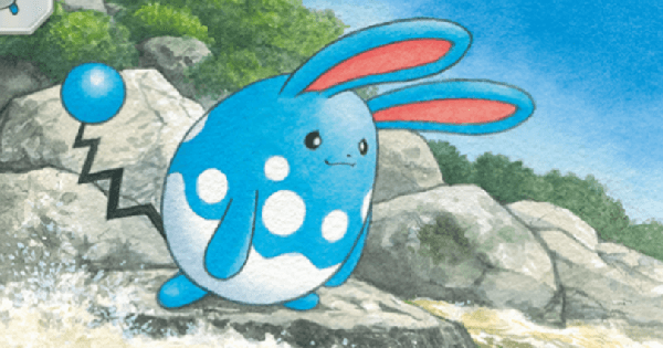 【ポケポケ】マリルリ(空と海の導き)の入手方法と収録パック【ポケモンカードアプリ】