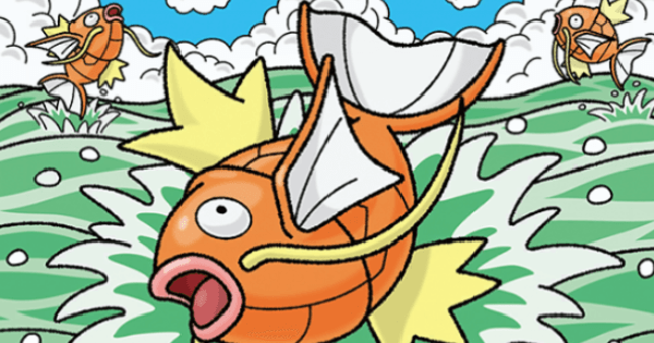 【ポケポケ】コイキング(空と海の導き)の入手方法と収録パック【ポケモンカードアプリ】