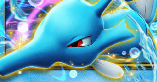 ポケポケ】キングドラex(空と海の導き)の入手方法と採用デッキ