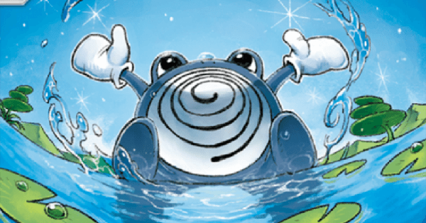 【ポケポケ】ニョロゾ(空と海の導き)の入手方法と収録パック【ポケモンカードアプリ】