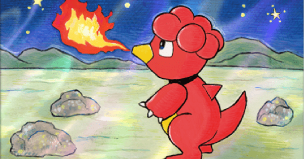 【ポケポケ】ブビィ(空と海の導き)の入手方法と採用デッキレシピ【ポケモンカードアプリ】