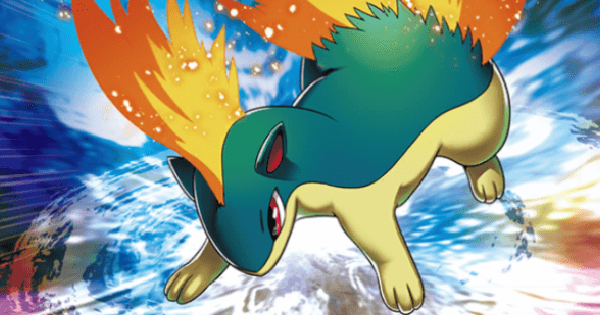 【ポケポケ】マグマラシ(空と海の導き)の入手方法と収録パック【ポケモンカードアプリ】