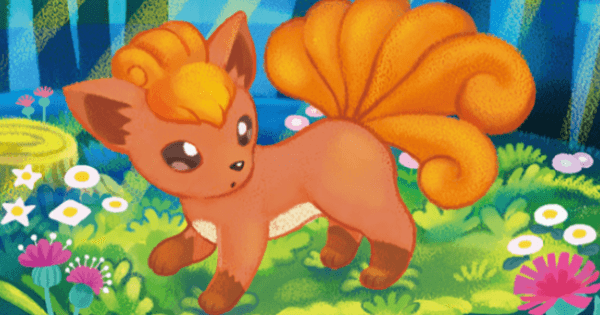 ポケポケ】ロコン(空と海の導き)の入手方法と収録パック