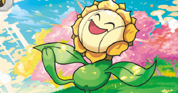 【ポケポケ】キマワリ(空と海の導き)の入手方法と収録パック【ポケモンカードアプリ】