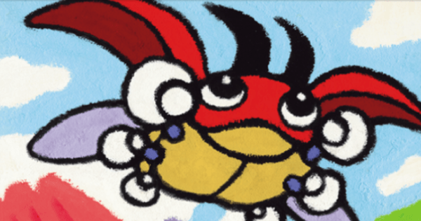 【ポケポケ】レディバ(空と海の導き)の入手方法と収録パック【ポケモンカードアプリ】
