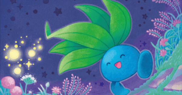 【ポケポケ】ナゾノクサ(空と海の導き)の入手方法と収録パック【ポケモンカードアプリ】