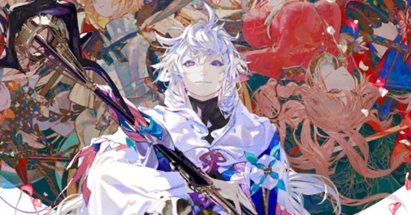 【FGO】「Servant Art Chronicle」の性能と入手方法