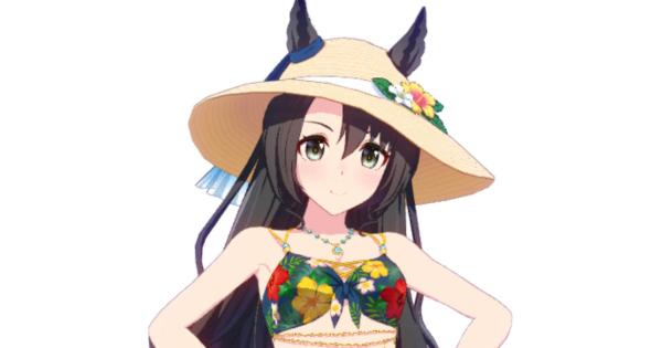 セ*ス様 【300円】 56649　巨　ウマ娘　サトノクラウン　キャラクターバス サトノクラウン｜ウマ娘 プリティーダービー 公式ポータルサイト