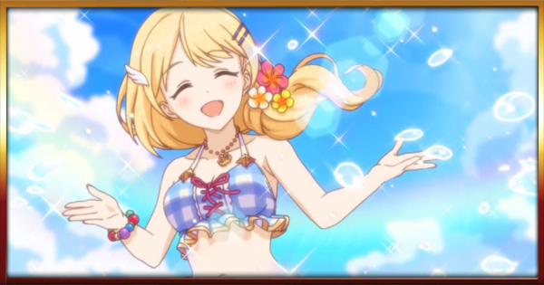 【プリコネR】水着クリア(サマー)の評価と適正ランク/スキル【プリンセスコネクト】