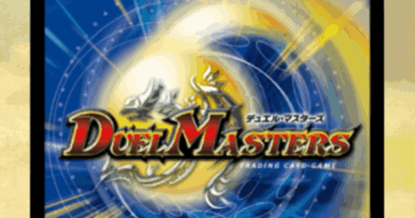【LINEモンスターファーム】D・Mデッキの評価と育成論【LINEMF】