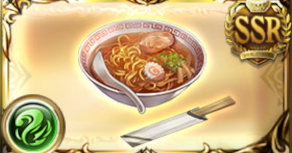 【グラブル】海の家のラーメン(水着カシウス拳)の評価/性能検証まとめ【グランブルーファンタジー】