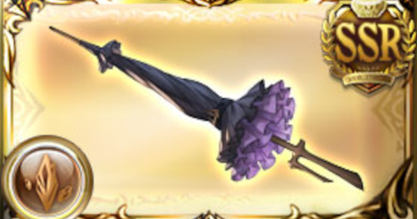 【グラブル】ブラインド･アンド･ストレイン(水着リッチ杖)の評価/性能検証まとめ【グランブルーファンタジー】