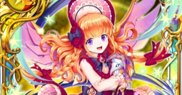 【黒猫のウィズ】ピュアメア(黄昏メアレスRe後編)の評価