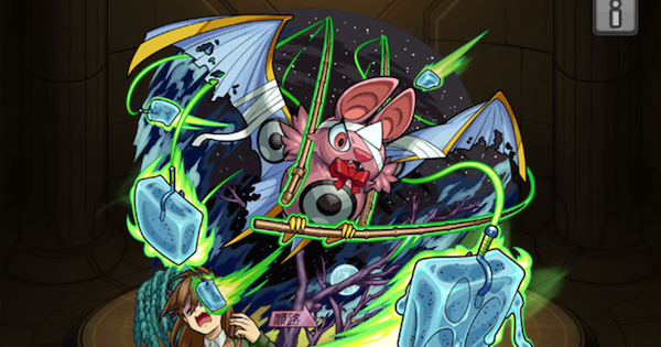 【モンスト】ショカモリの評価と適正クエスト