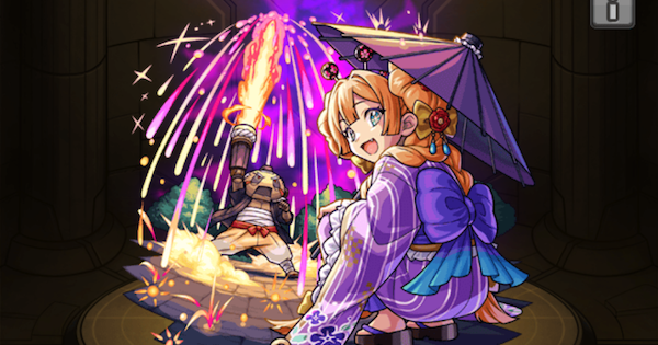 【モンスト】花丸寿利の評価と適正クエスト