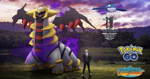 【ポケモンGO】楽しい日々占拠イベントの開催期間とボーナス