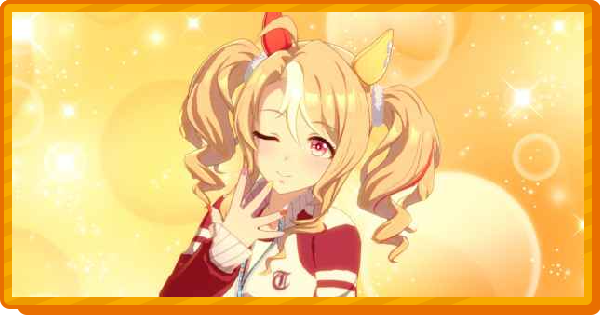 【ウマ娘】第118回:メインストーリー第2部完結！フサイチパンドラの物語