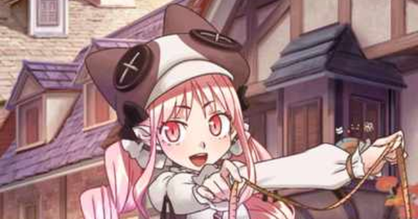 【FGO】「英霊祝装：ハベトロット」の評価と入手方法
