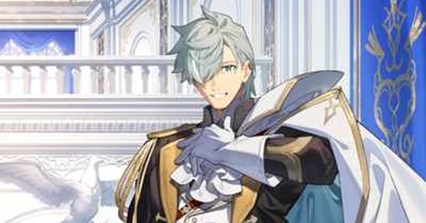 FGO】「英霊祝装：パーシヴァル」の評価と入手方法 - ゲームウィズ