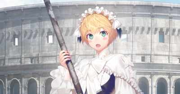 【FGO】「英霊祝装：ガレス」の評価と入手方法